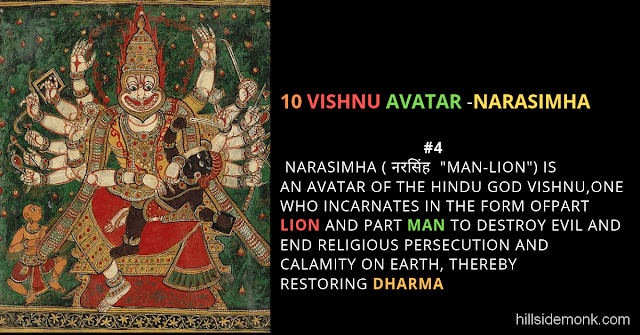 10 Vishnu Avatar In Hinduism-NARSIMHA