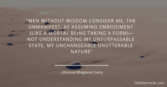 Bhagavad Geeta Quotes -17