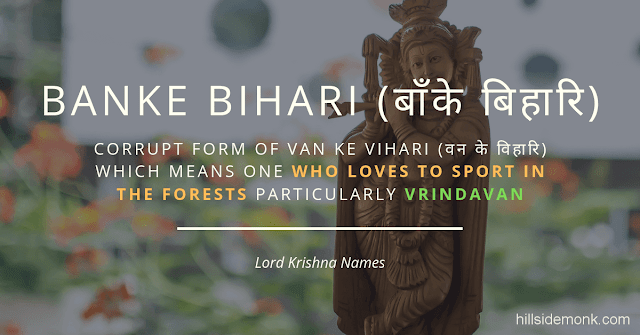 Lord Krishna Names With Meaning 12 Lord Krishna Names With Meaning 12