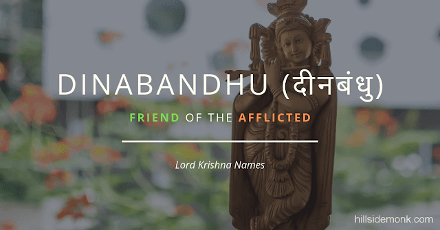 Lord Krishna Names With Meaning 14 Lord Krishna Names With Meaning 14