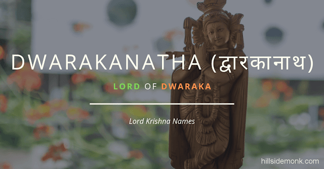 Lord Krishna Names With Meaning 15