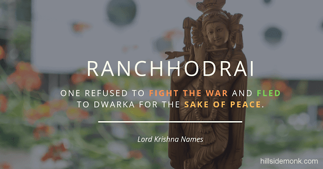 Lord Krishna Names With Meaning 9