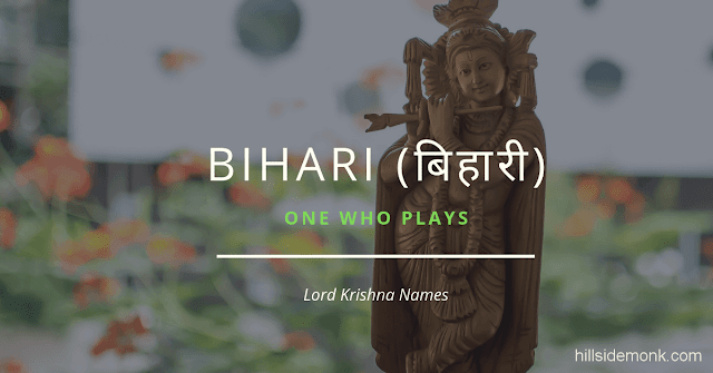 Lord Krishna Names With Meaning 32