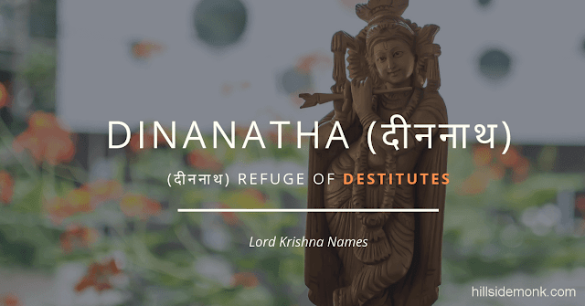 Lord Krishna Names With Meaning 34