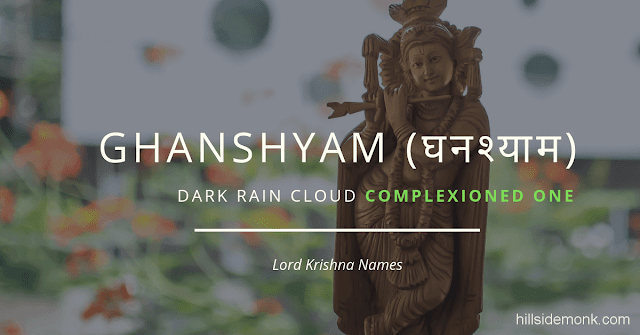 Lord Krishna Names With Meaning 35