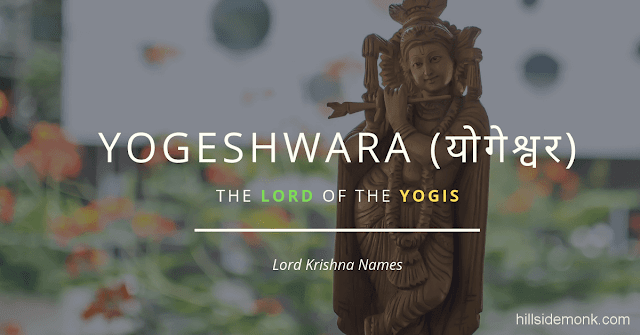 Lord Krishna Names With Meaning 50