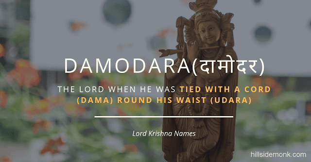 Lord Krishna Names With Meaning 53