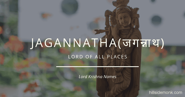 Lord Krishna Names With Meaning 39 Lord Krishna Names With Meaning 39