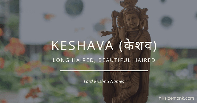 Lord Krishna Names With Meaning 41