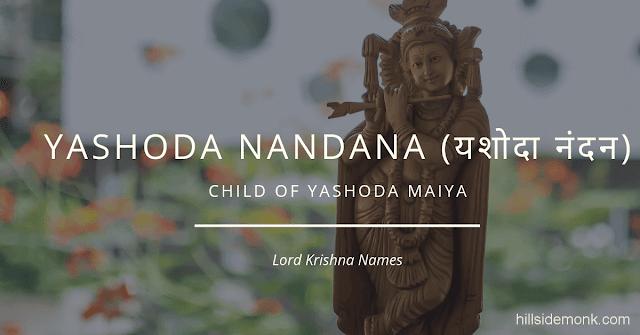 Lord Krishna Names With Meaning 46