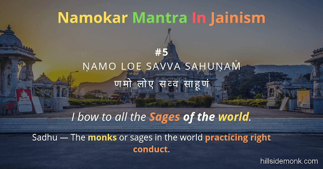 Namokar Mantra Meaning and Significance: Into Jainism 5