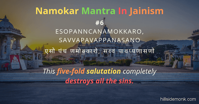 Namokar Mantra Meaning and Significance: Into Jainism 6