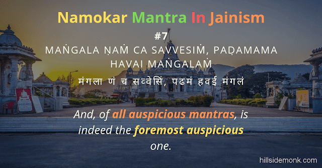 Namokar Mantra Meaning and Significance: Into Jainism 7