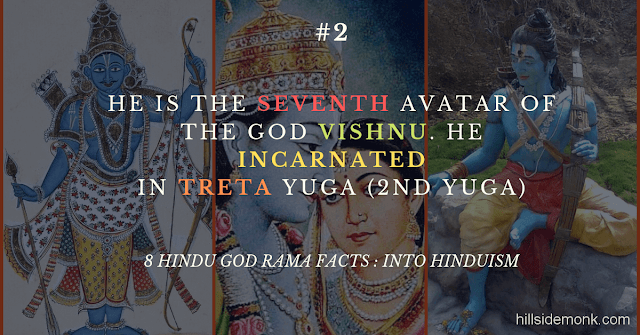 8 Hindu God Rama Facts: Into Hinduism2